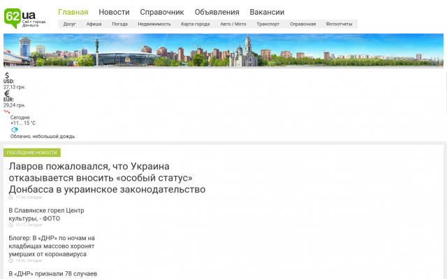 Делаем покупки за рубежом Делаем покупки за рубежом